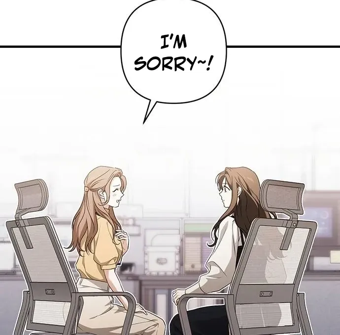Read Become a Bad Man! chapter 9 image 84 on Lezhin