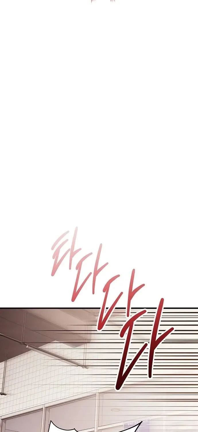 Read Become a Bad Man! chapter 9 image 93 on Lezhin