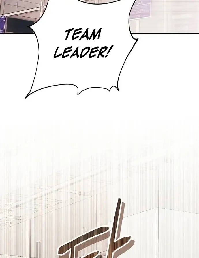Read Become a Bad Man! chapter 9 image 94 on Lezhin