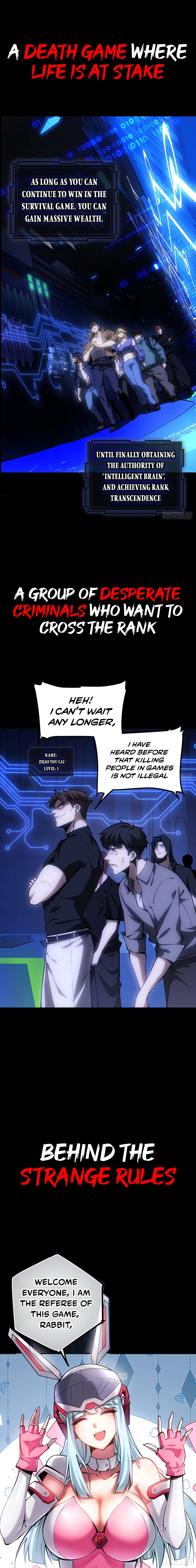 Read Become a god in binary chapter 0.5 image 2 on Lezhin