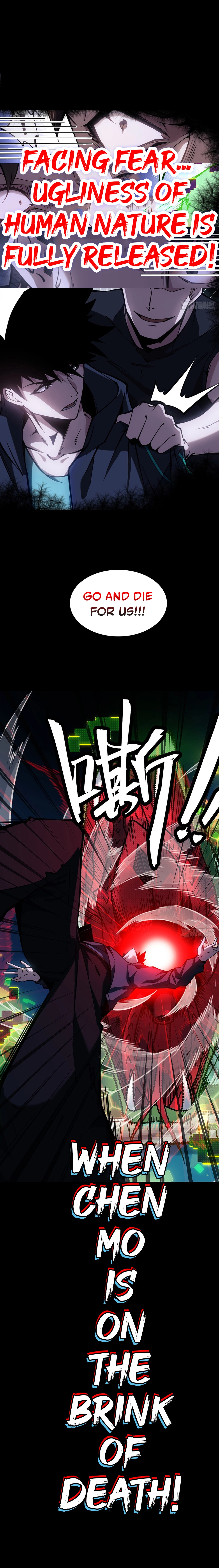 Read Become a god in binary chapter 0.5 image 4 on Lezhin