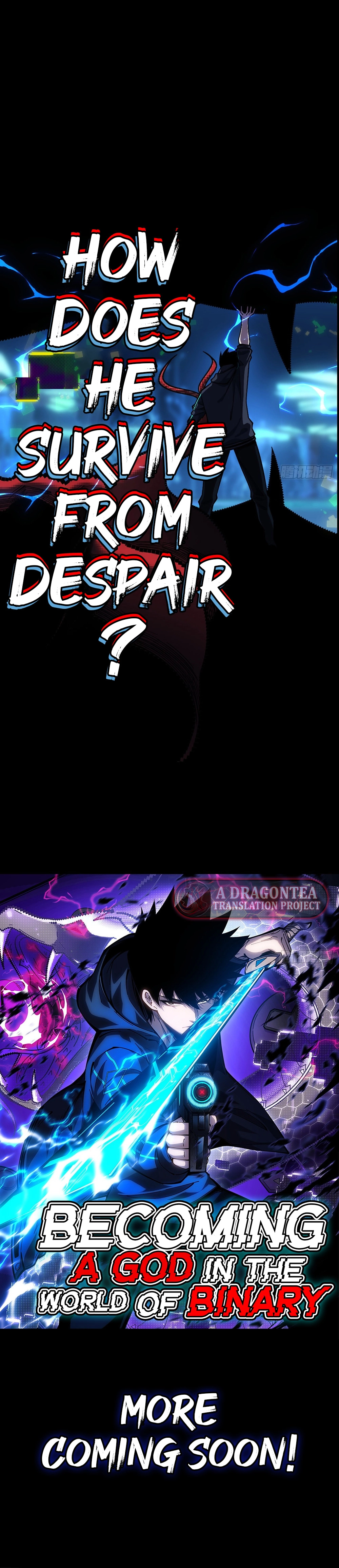 Read Become a god in binary chapter 0.5 image 5 on Lezhin
