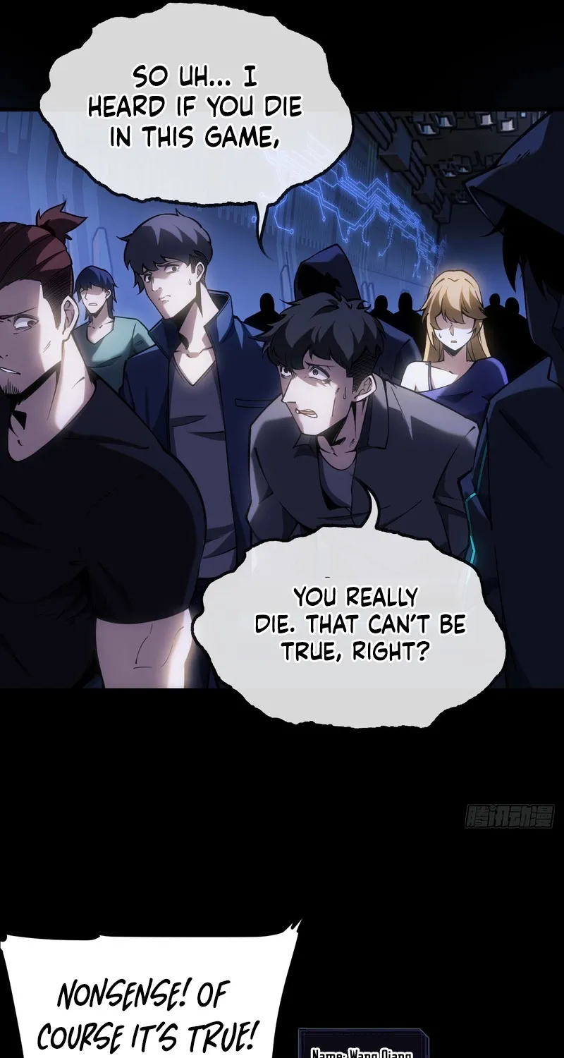 Read Become a god in binary chapter 1 image 15 on Lezhin