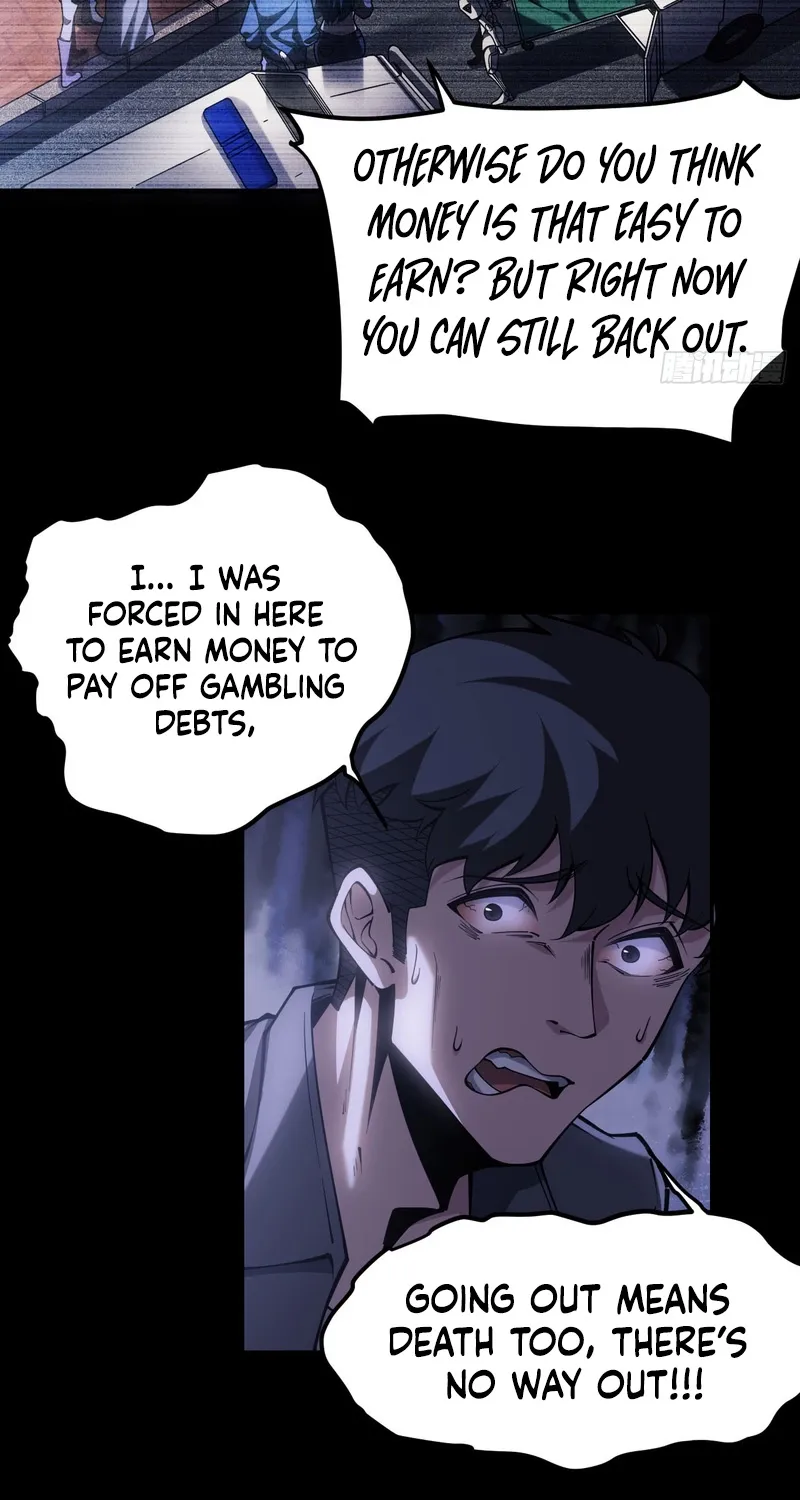 Read Become a god in binary chapter 1 image 17 on Lezhin