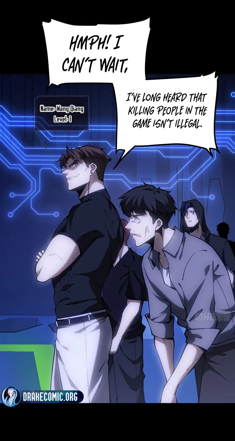 Read Become a god in binary chapter 1 image 18 on Lezhin