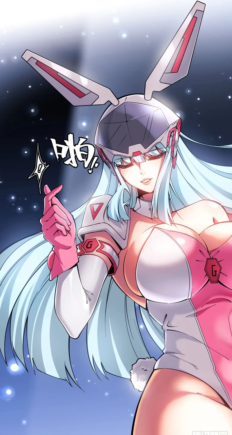 Read Become a god in binary chapter 1 image 29 on Lezhin