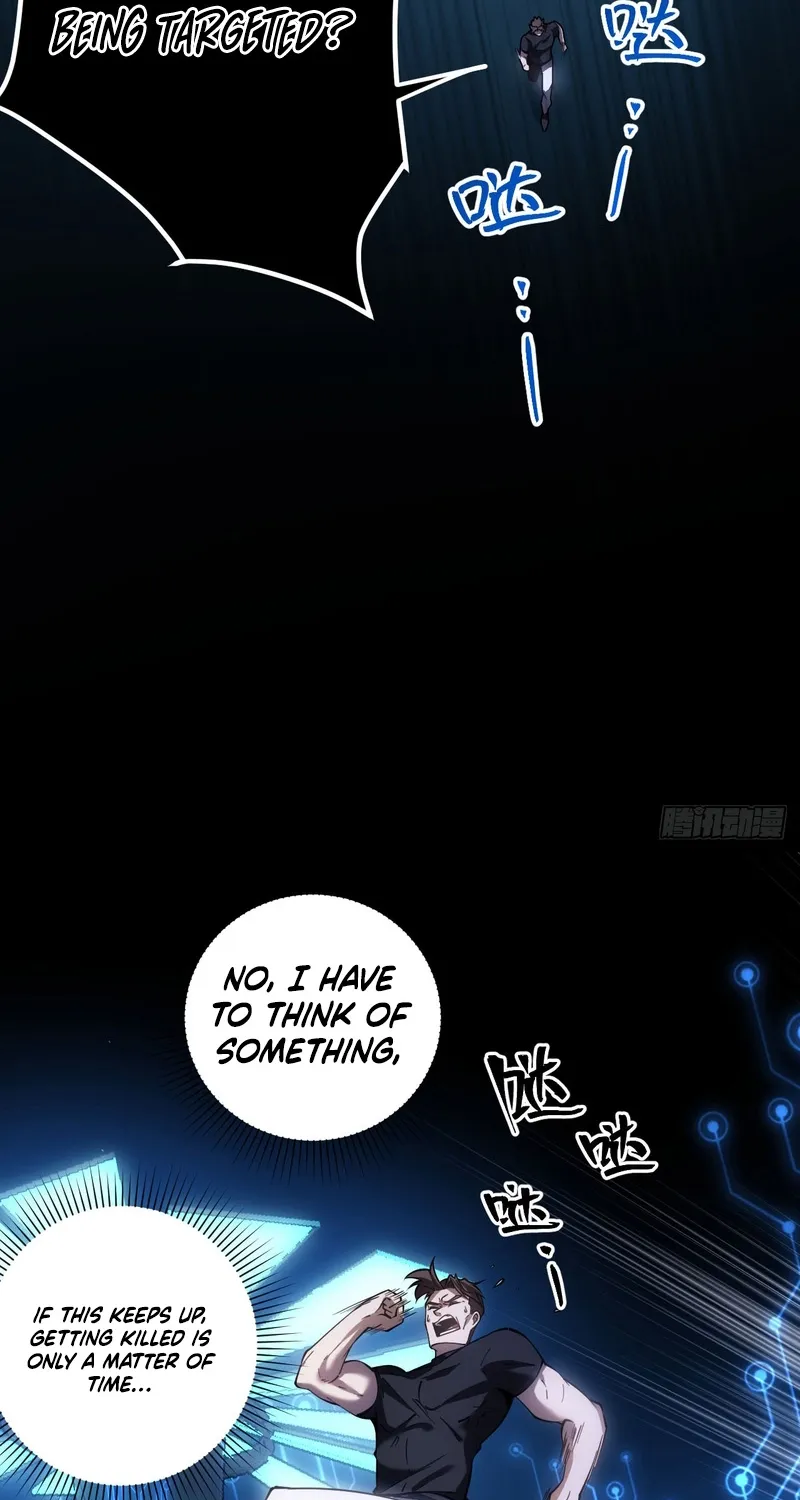 Read Become a god in binary chapter 1 image 52 on Lezhin