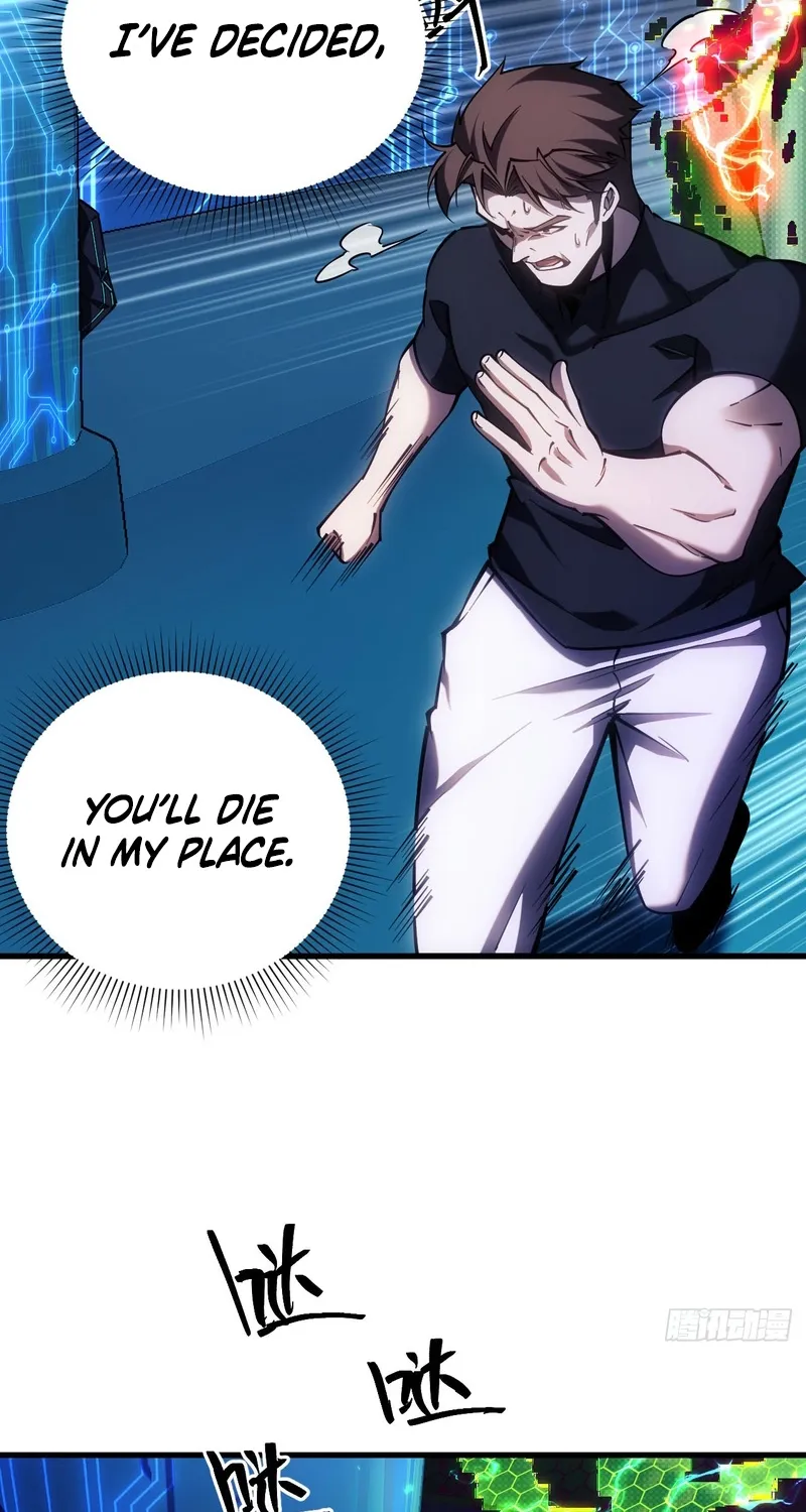 Read Become a god in binary chapter 1 image 54 on Lezhin