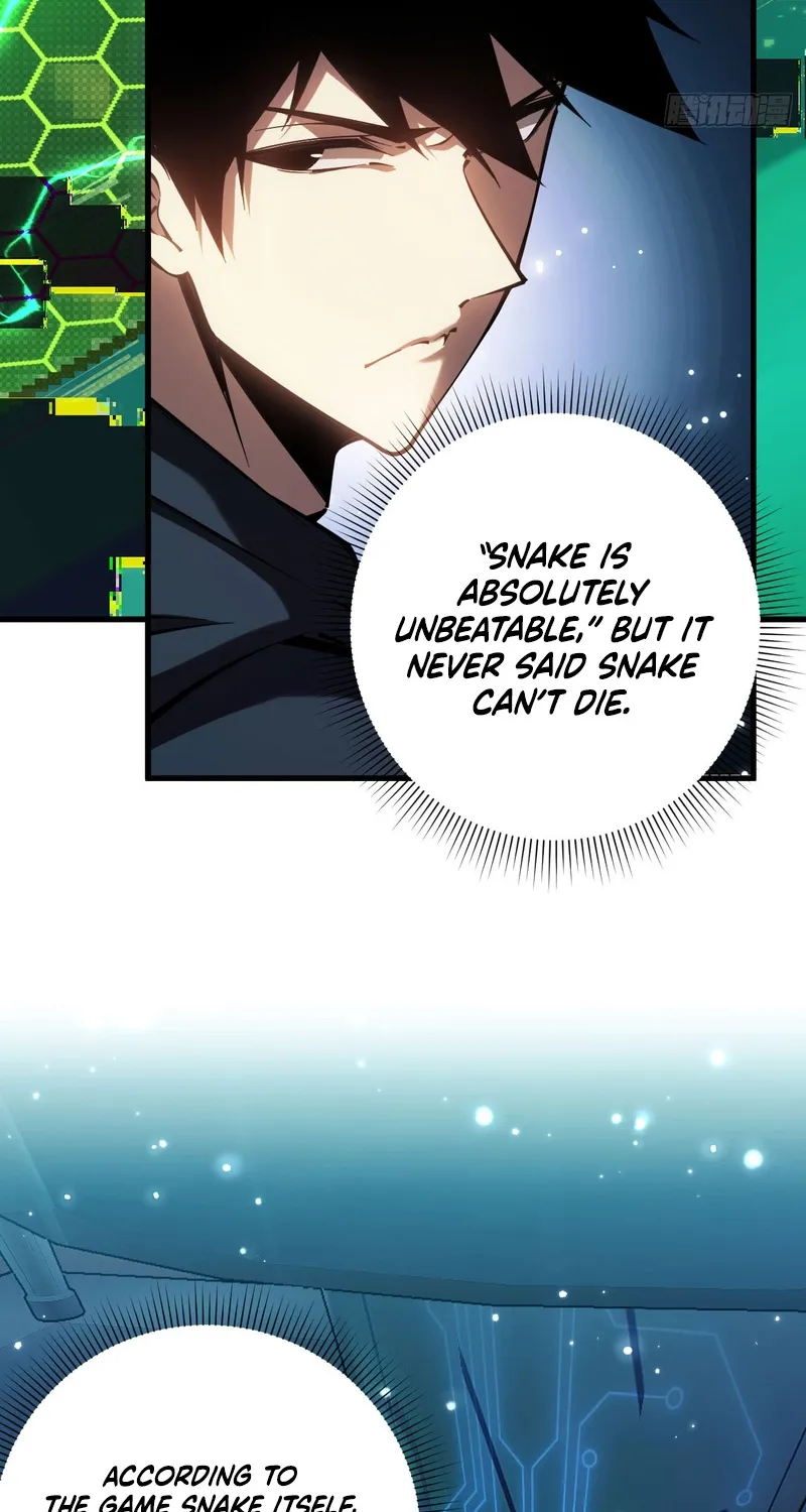 Read Become a god in binary chapter 1 image 58 on Lezhin