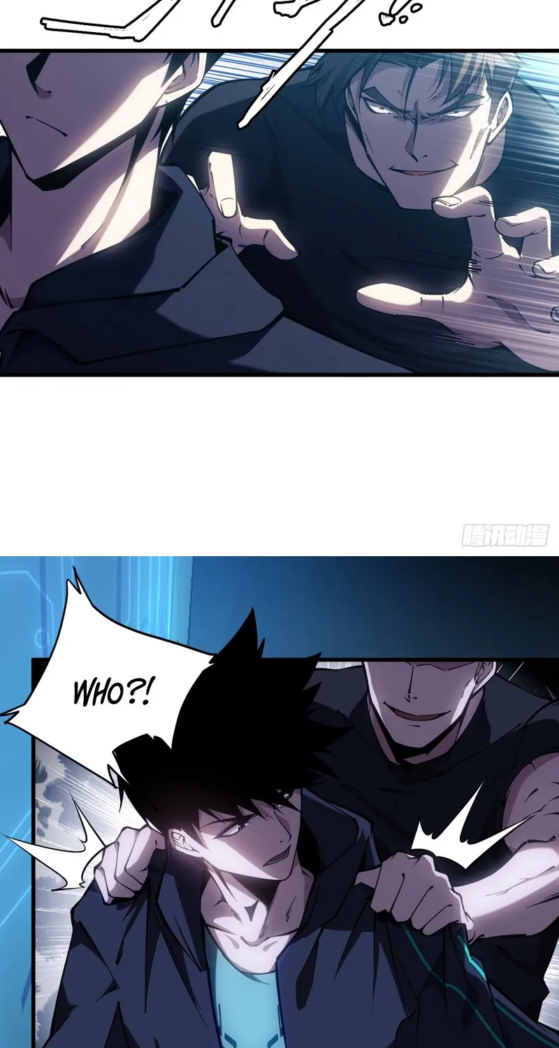 Read Become a god in binary chapter 1 image 62 on Lezhin