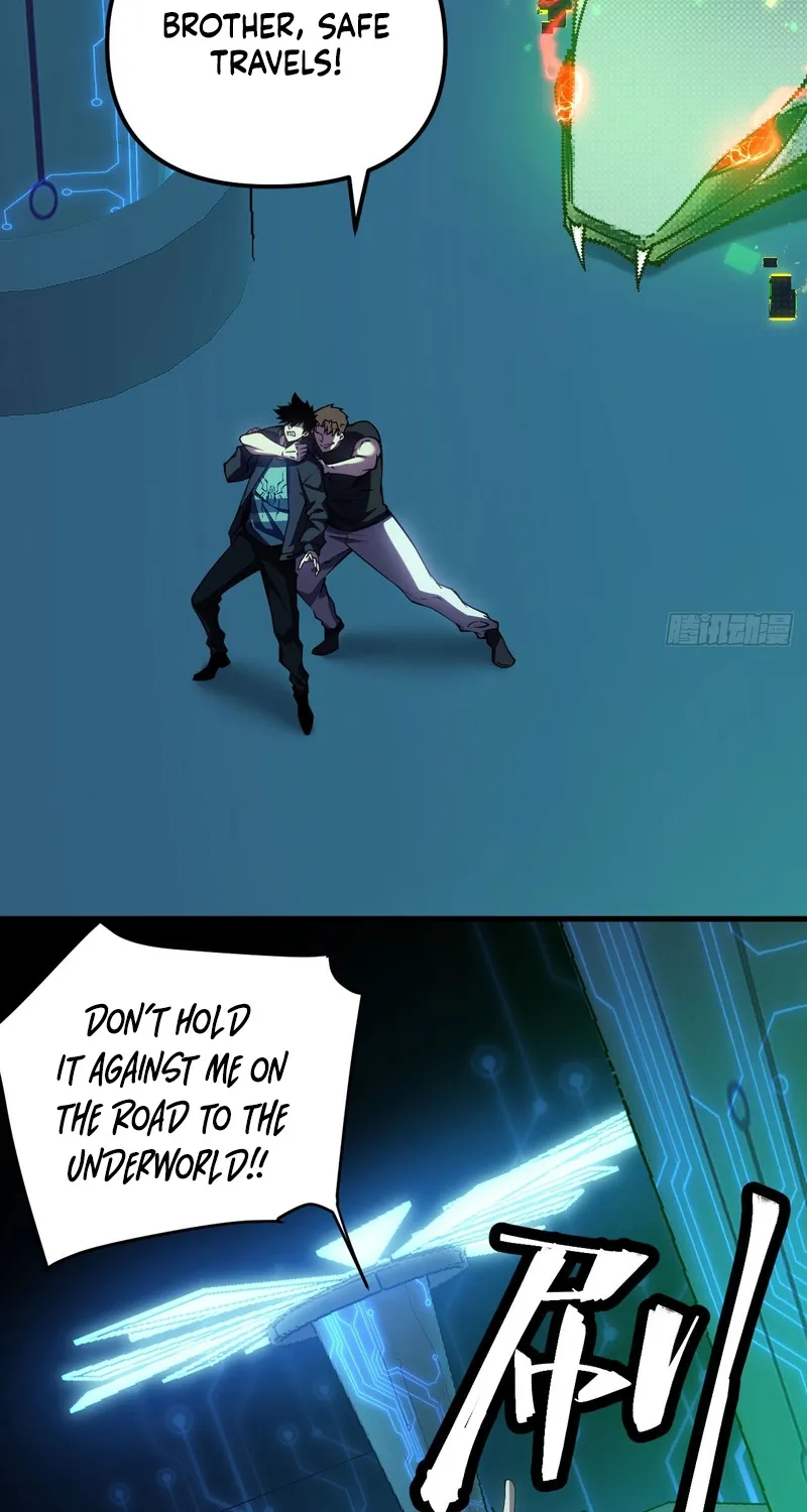 Read Become a god in binary chapter 1 image 64 on Lezhin