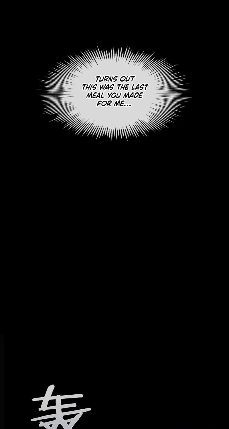 Read Become a god in binary chapter 1 image 73 on Lezhin