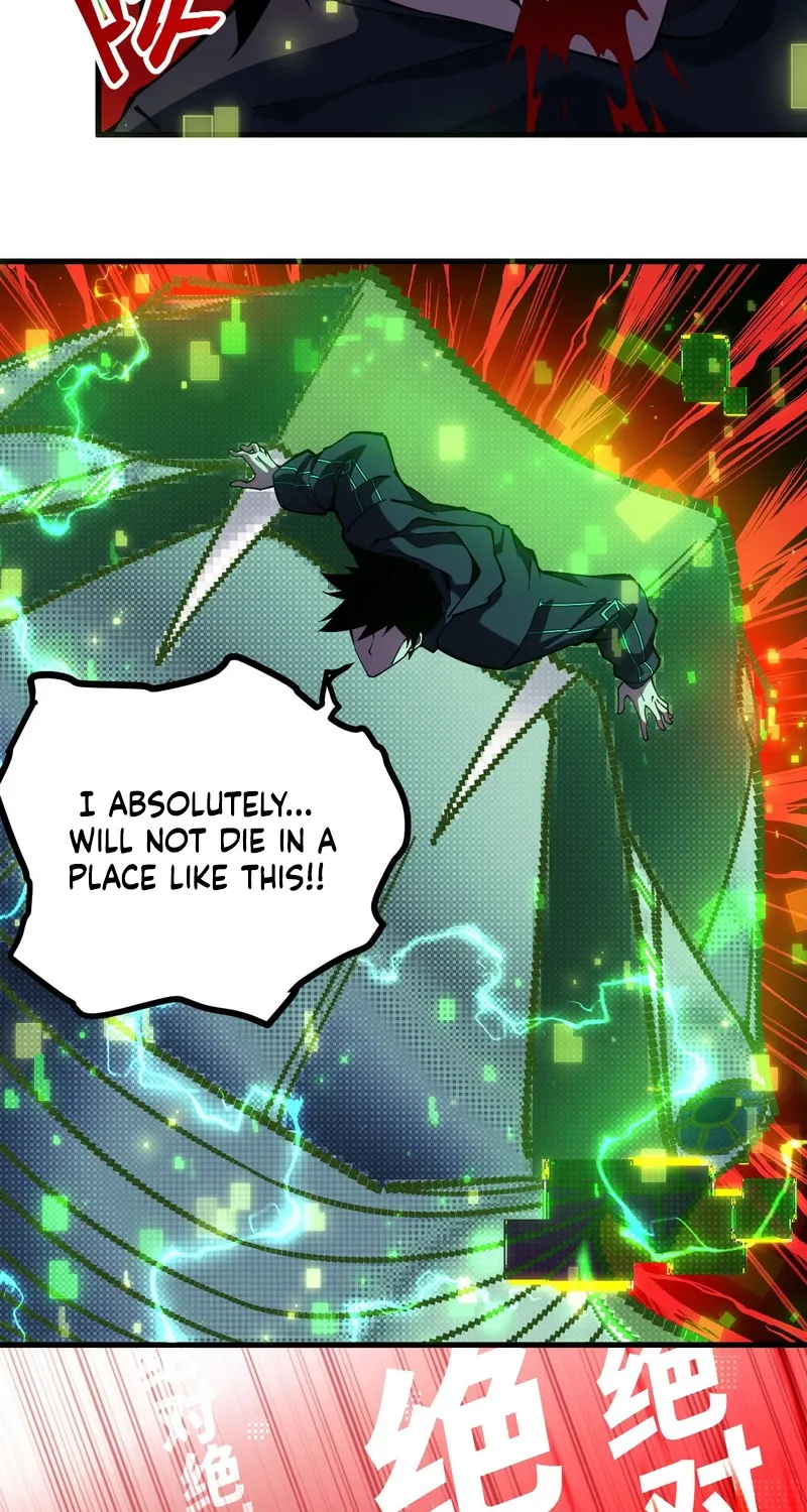 Read Become a god in binary chapter 1 image 82 on Lezhin