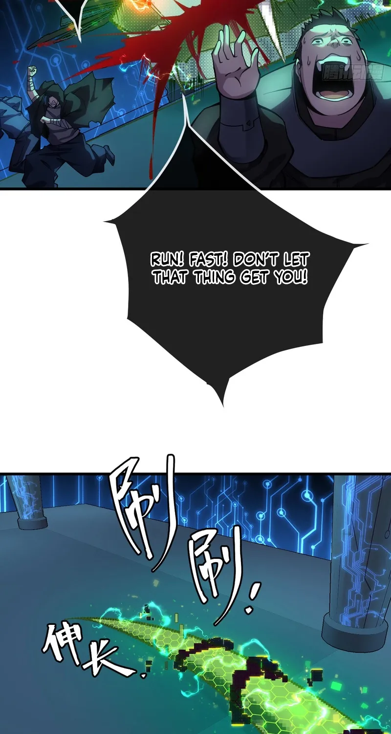 Read Become a god in binary chapter 1 image 87 on Lezhin