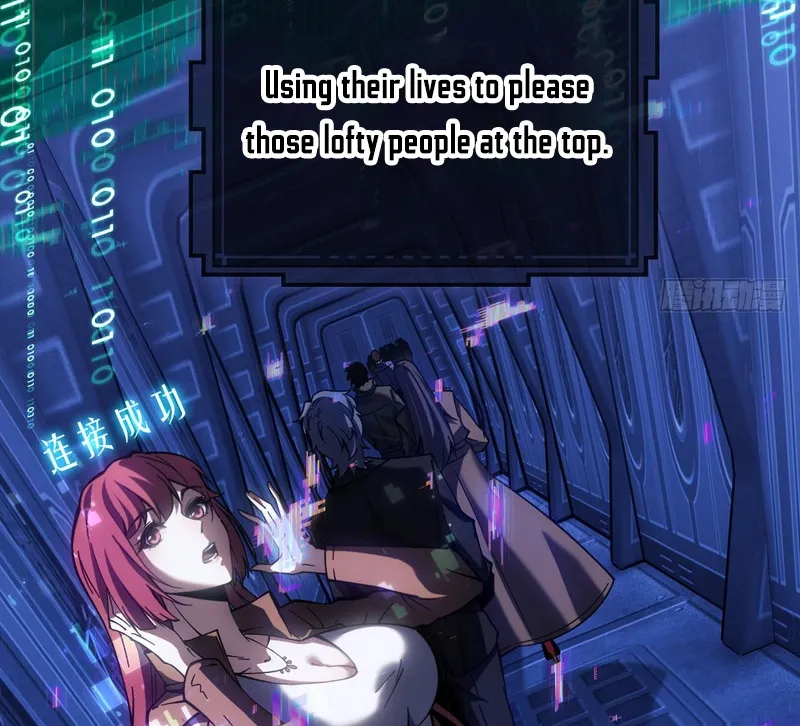 Read Become a god in binary chapter 1 image 9 on Lezhin