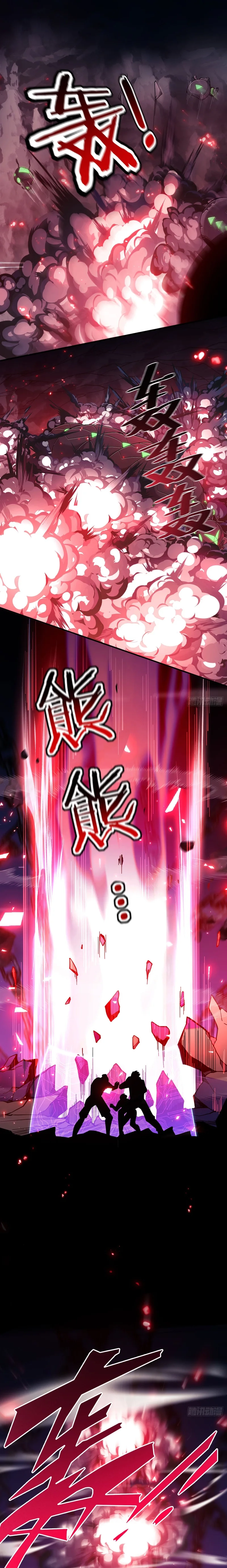 Read Become a god in binary chapter 11 image 10 on Lezhin