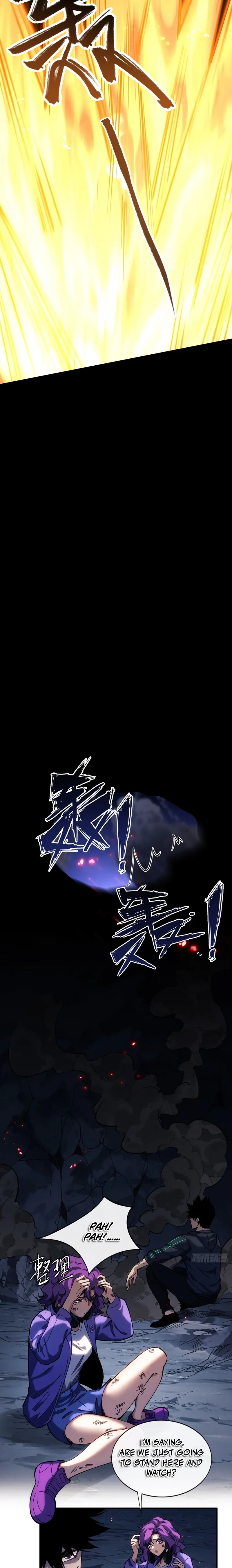 Read Become a god in binary chapter 12 image 10 on Lezhin