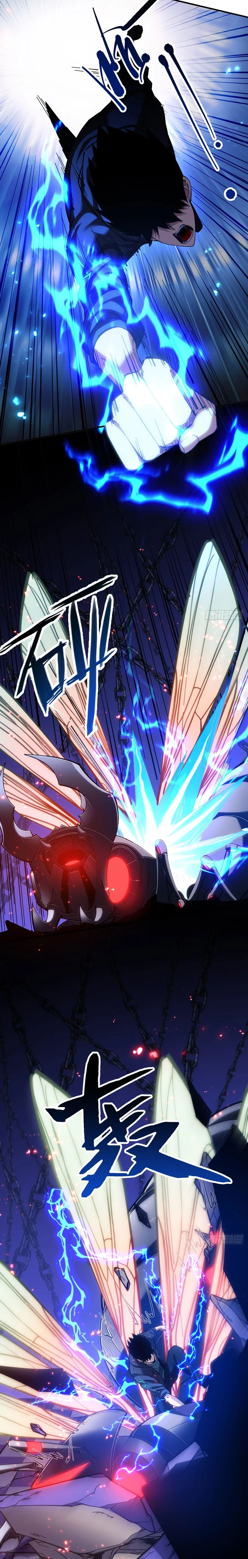 Read Become a god in binary chapter 13 image 10 on Lezhin