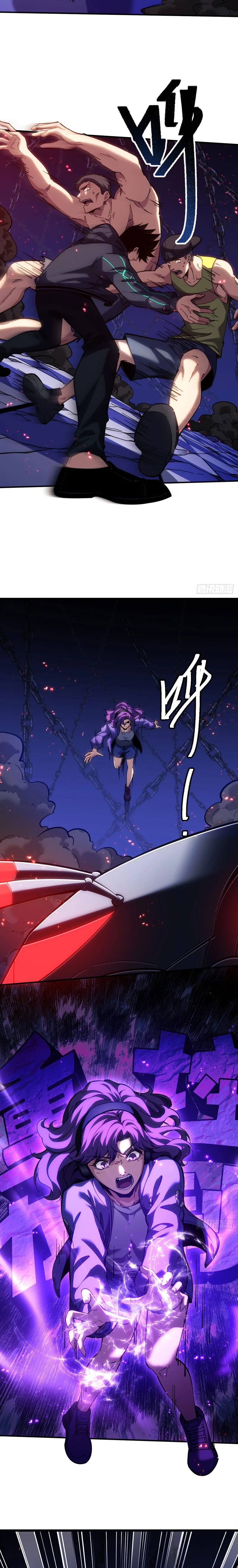 Read Become a god in binary chapter 13 image 6 on Lezhin