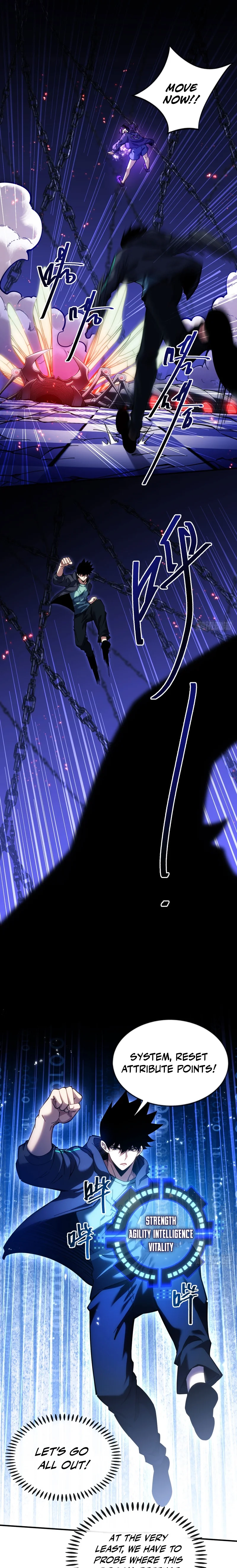 Read Become a god in binary chapter 13 image 8 on Lezhin