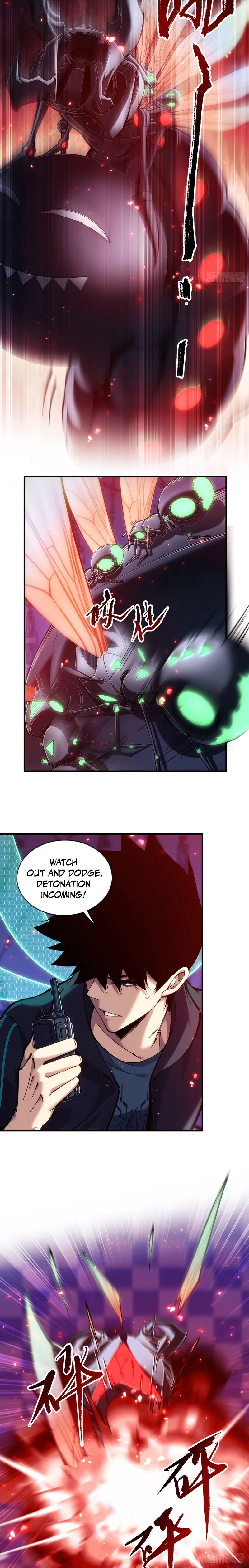 Read Become a god in binary chapter 14 image 11 on Lezhin