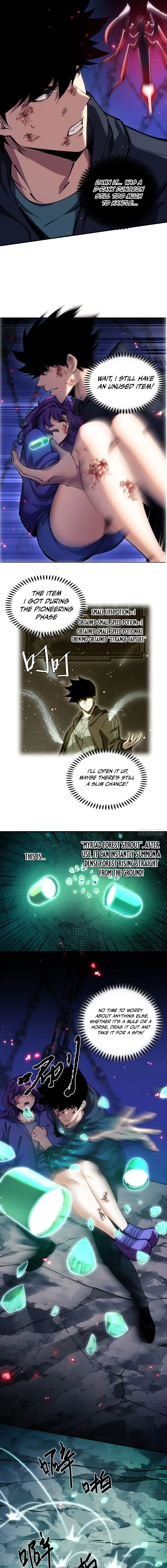 Read Become a god in binary chapter 15 image 6 on Lezhin