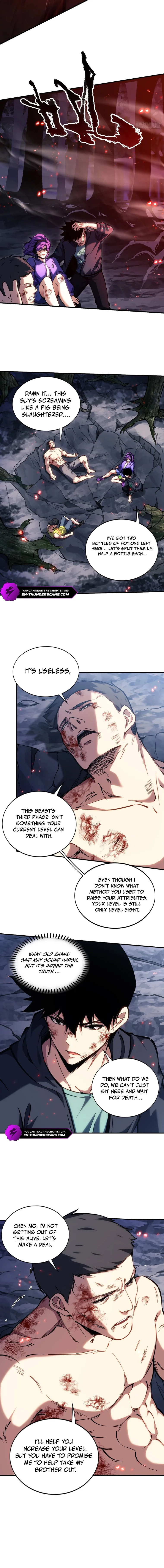 Read Become a god in binary chapter 15 image 9 on Lezhin