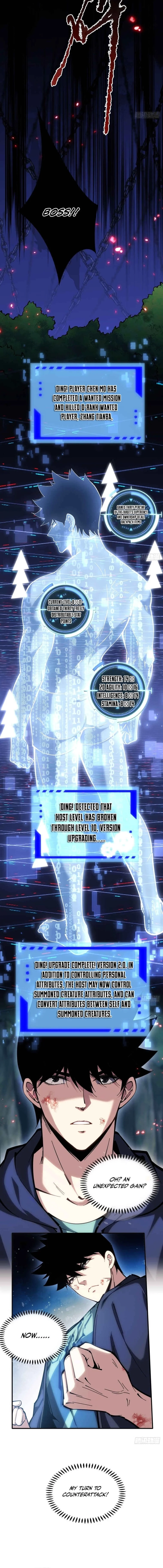 Read Become a god in binary chapter 16 image 5 on Lezhin