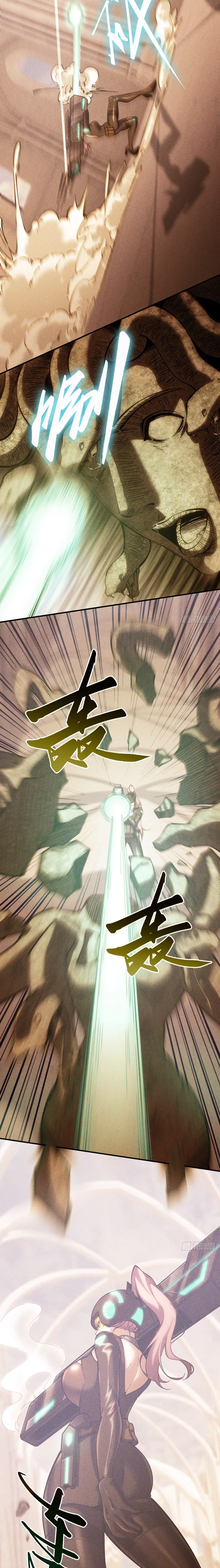 Read Become a god in binary chapter 17 image 12 on Lezhin
