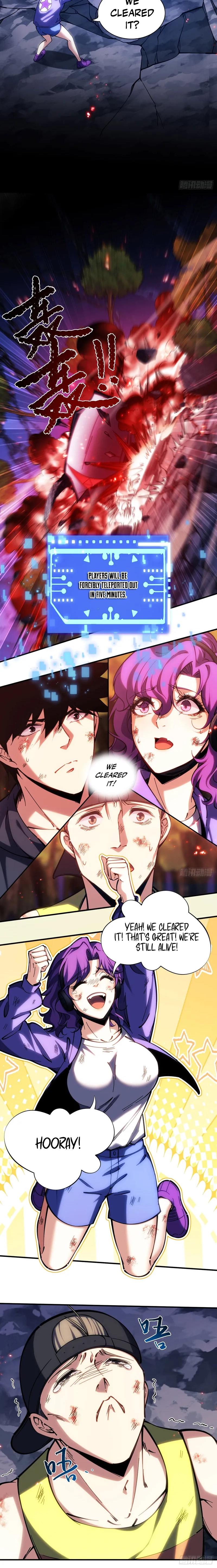 Read Become a god in binary chapter 17 image 3 on Lezhin