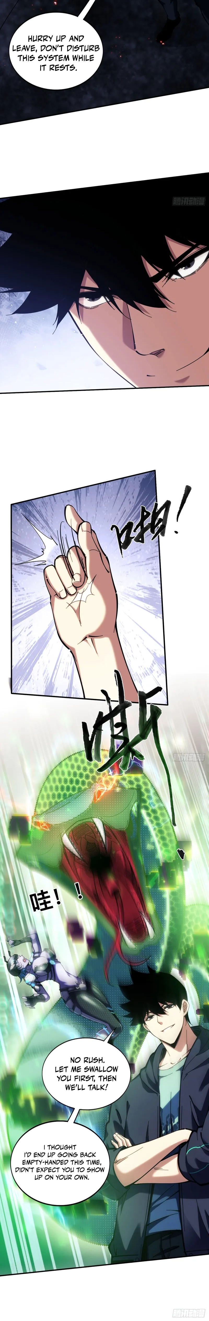 Read Become a god in binary chapter 19 image 1 on Lezhin
