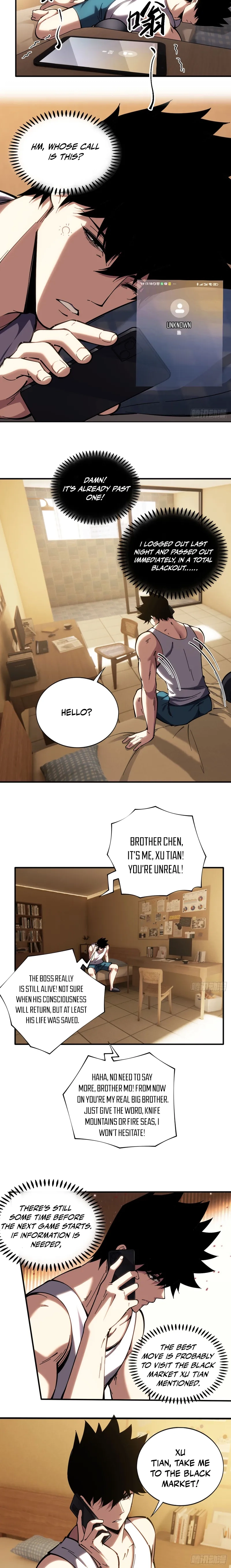 Read Become a god in binary chapter 19 image 13 on Lezhin