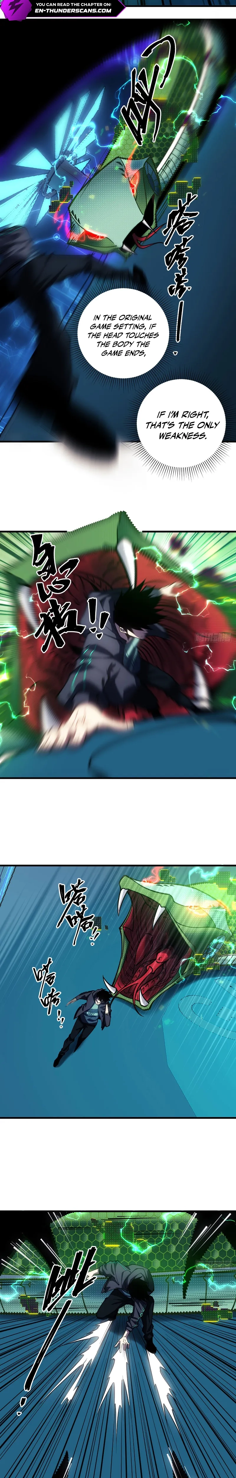 Read Become a god in binary chapter 2 image 11 on Lezhin