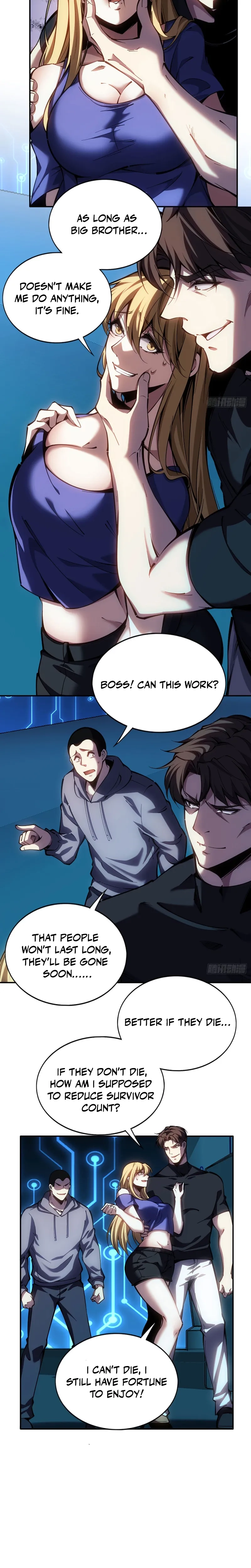 Read Become a god in binary chapter 2 image 25 on Lezhin