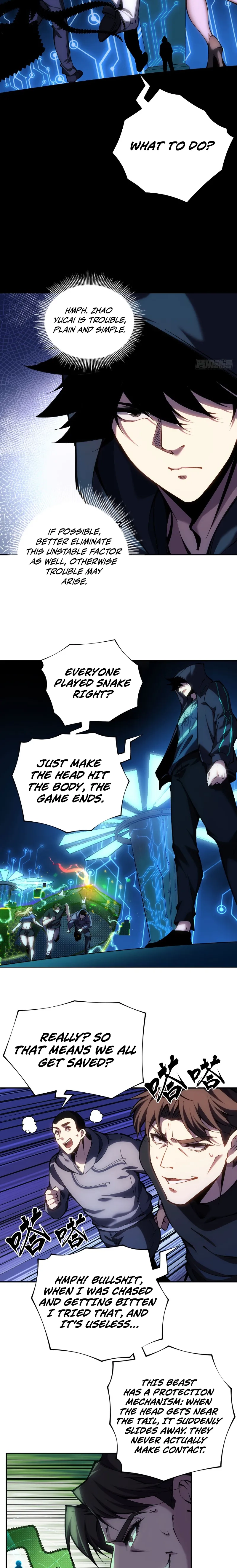 Read Become a god in binary chapter 2 image 27 on Lezhin