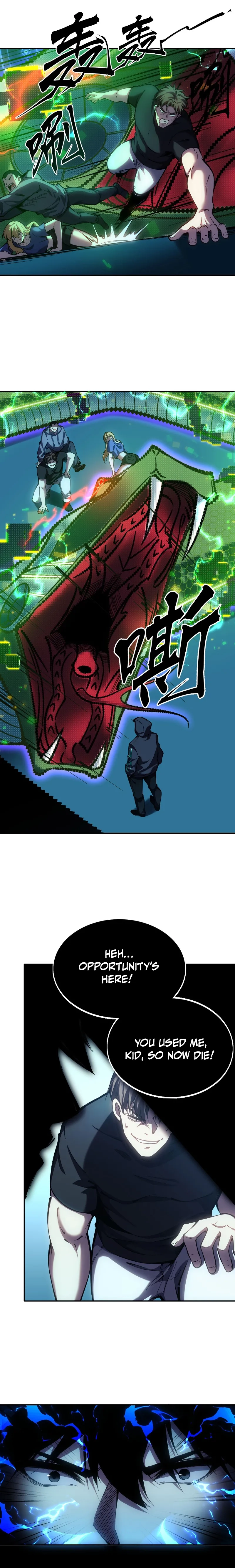 Read Become a god in binary chapter 2 image 29 on Lezhin