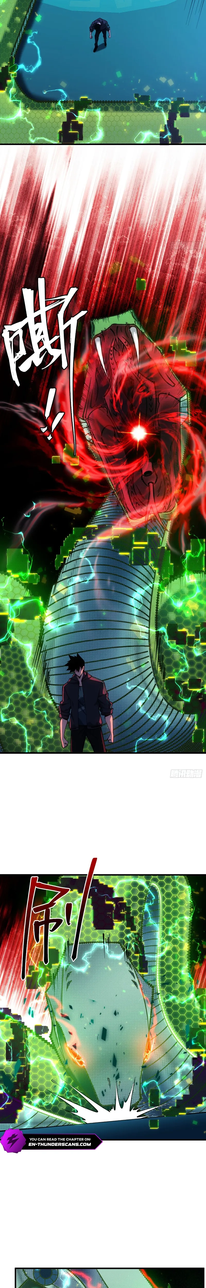 Read Become a god in binary chapter 2 image 4 on Lezhin
