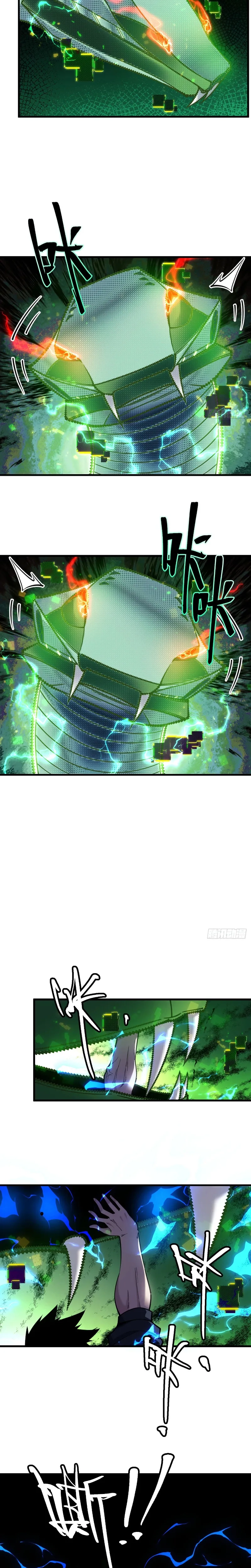 Read Become a god in binary chapter 2 image 5 on Lezhin