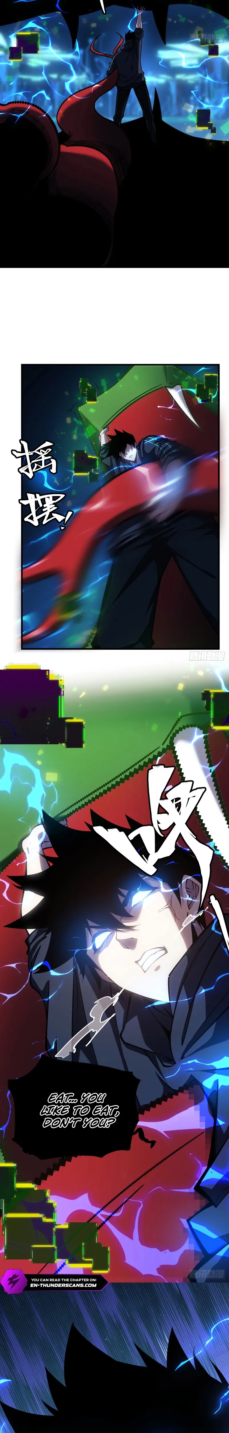 Read Become a god in binary chapter 2 image 6 on Lezhin