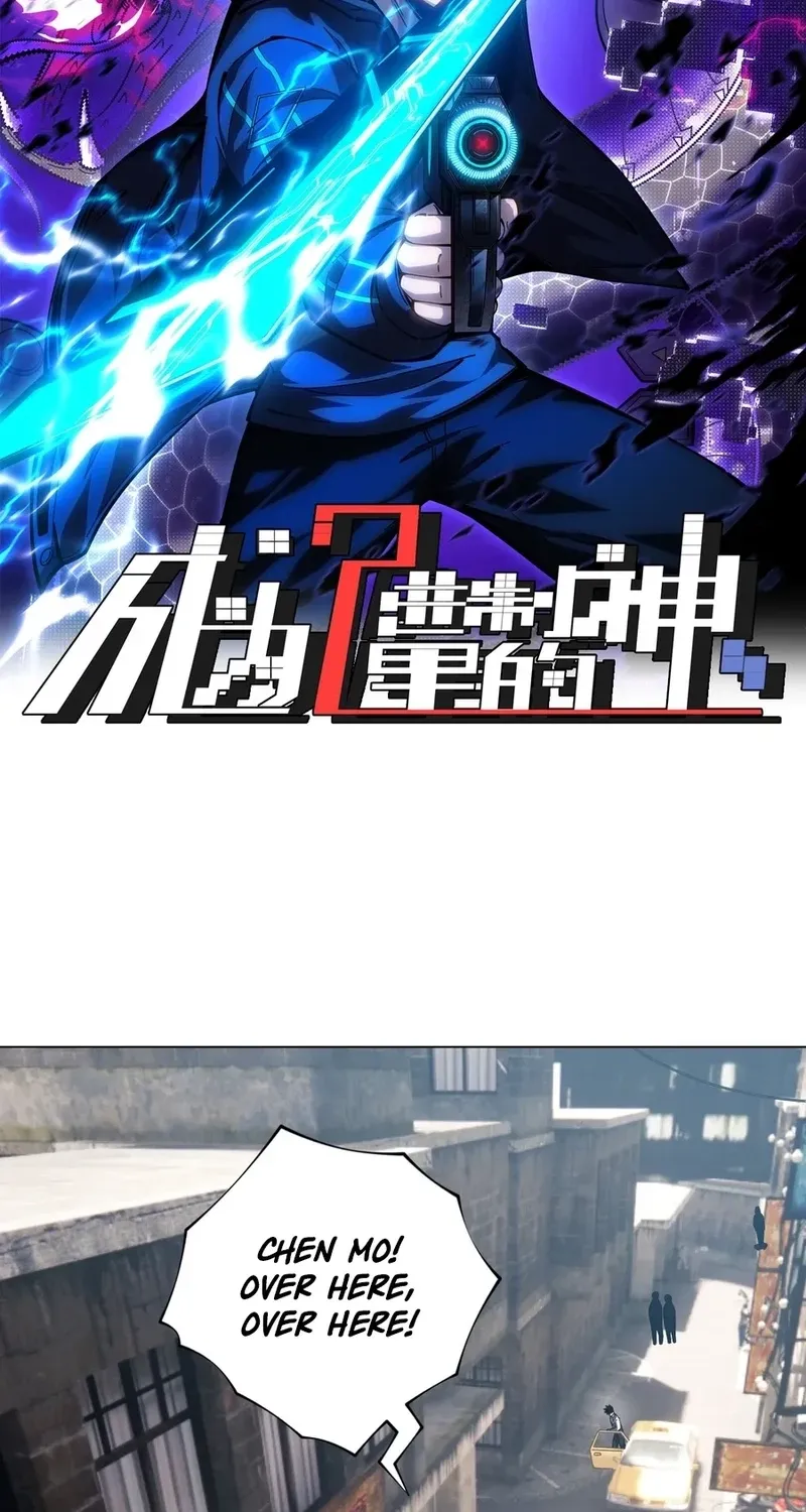 Read Become a god in binary chapter 20 image 1 on Lezhin