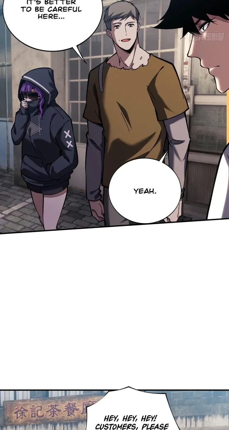 Read Become a god in binary chapter 20 image 11 on Lezhin