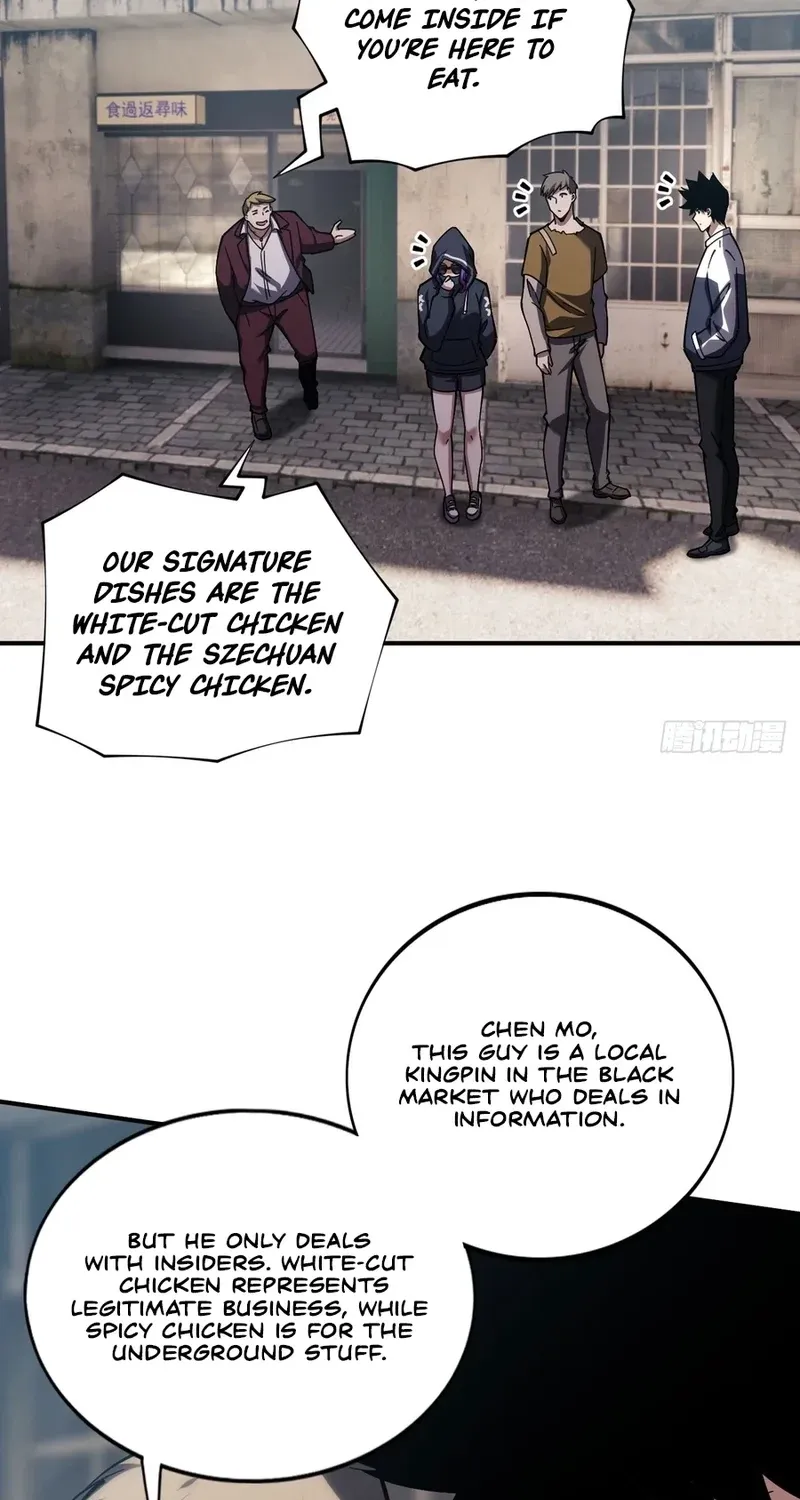 Read Become a god in binary chapter 20 image 12 on Lezhin