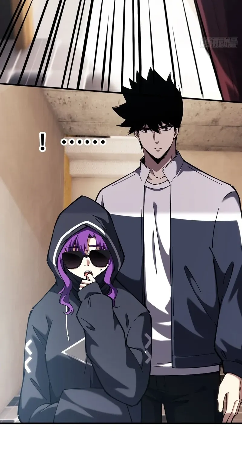 Read Become a god in binary chapter 20 image 29 on Lezhin