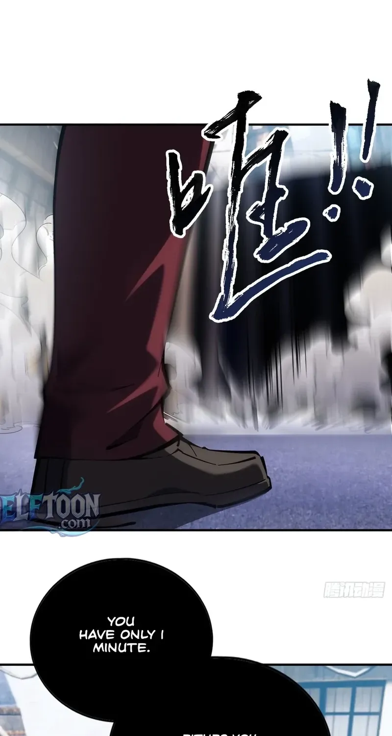 Read Become a god in binary chapter 20 image 49 on Lezhin