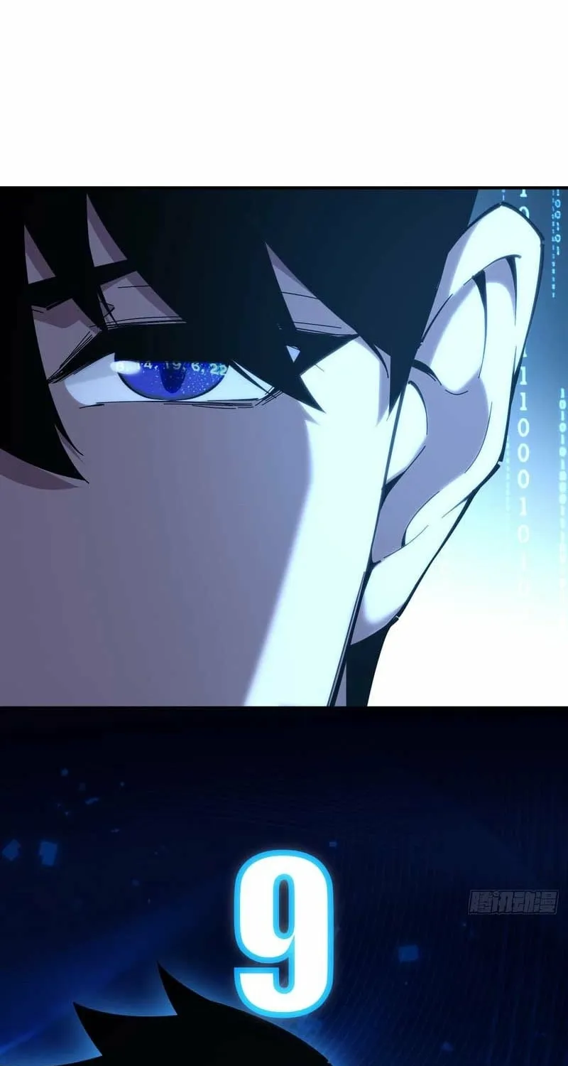 Read Become a god in binary chapter 21 image 10 on Lezhin