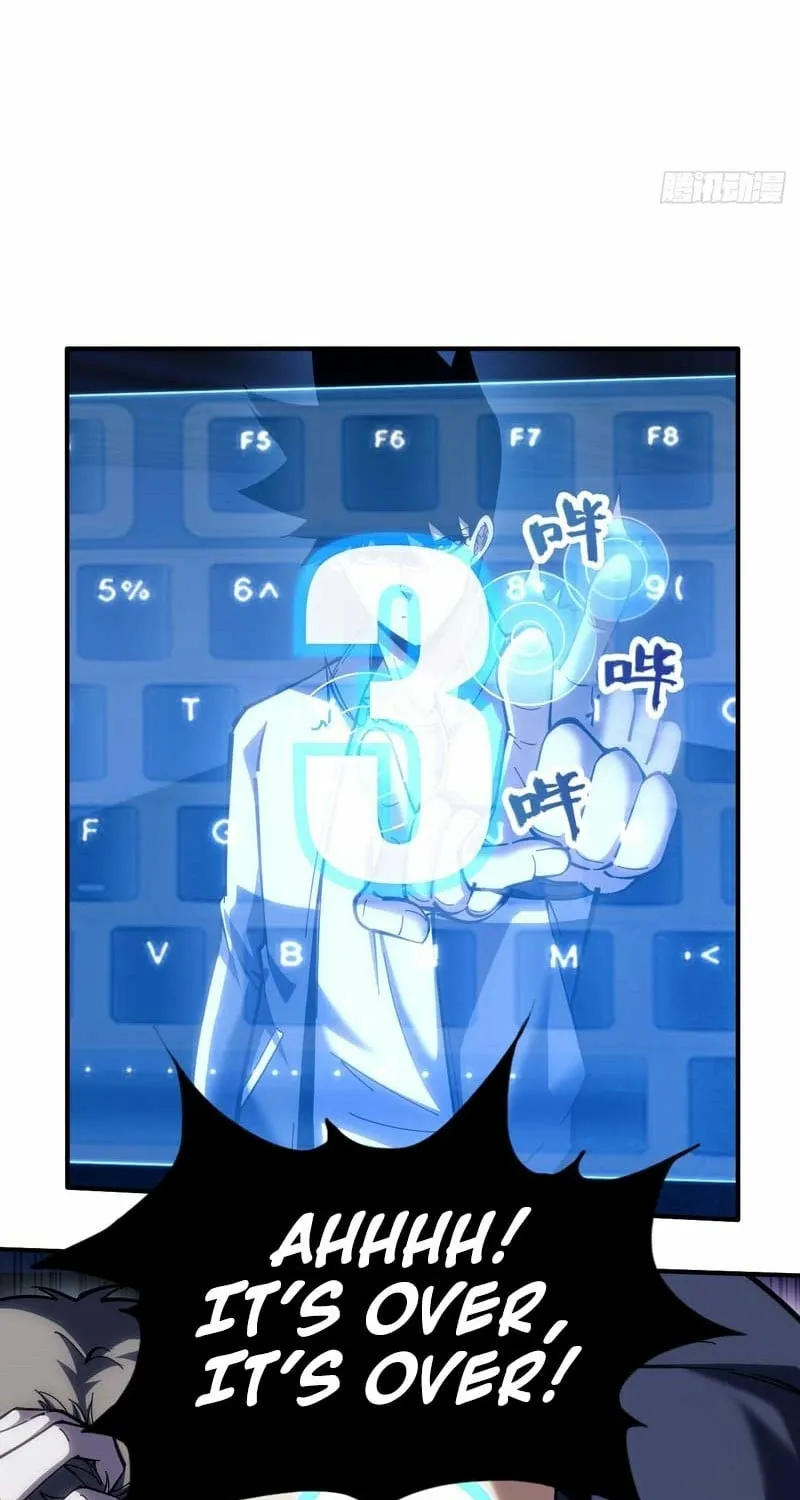 Read Become a god in binary chapter 21 image 14 on Lezhin