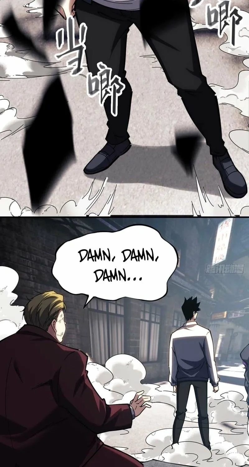 Read Become a god in binary chapter 21 image 19 on Lezhin
