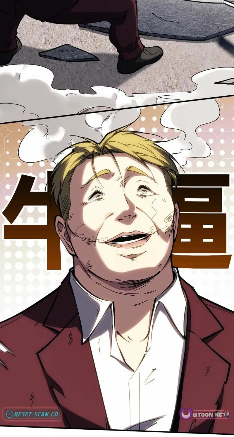 Read Become a god in binary chapter 21 image 20 on Lezhin