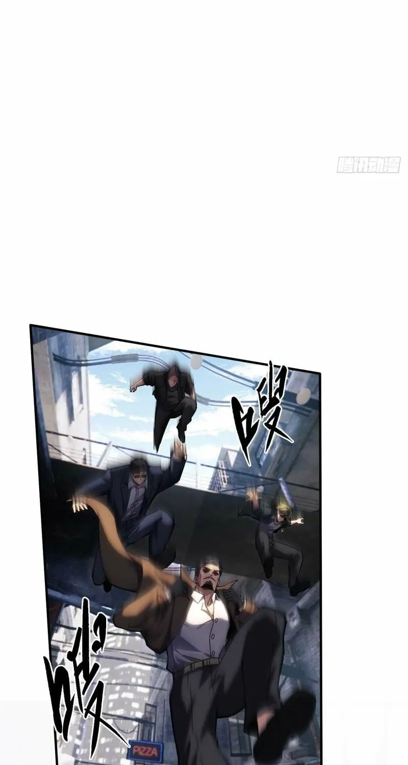 Read Become a god in binary chapter 21 image 28 on Lezhin