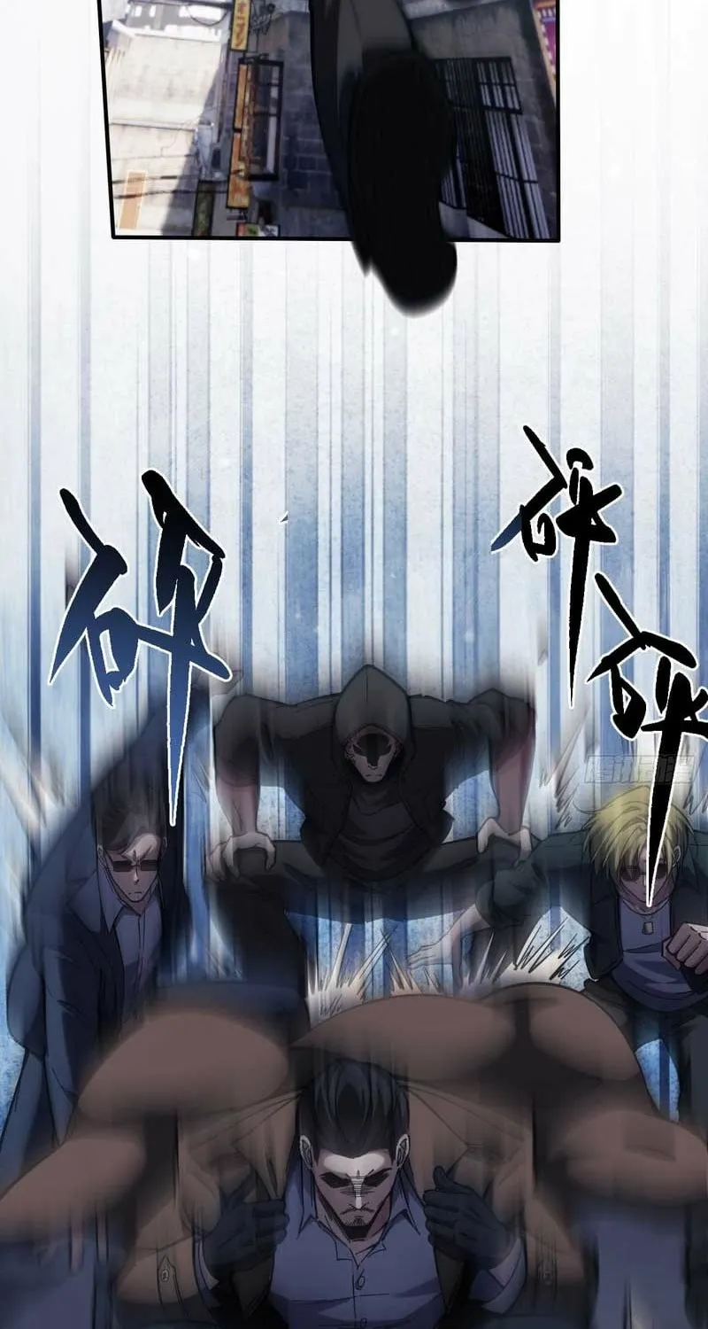 Read Become a god in binary chapter 21 image 29 on Lezhin